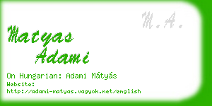 matyas adami business card